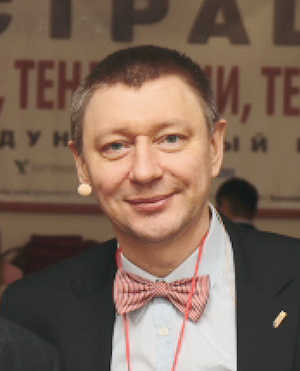 Куроедов Александр Владимирович